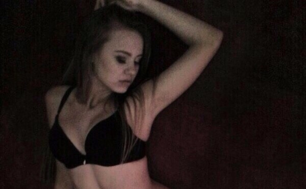 Индивидуалка Катрин фото № 2 в городе Домодедово