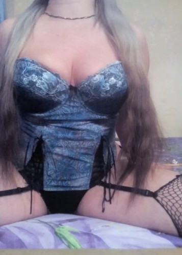 Лиля, Г. Домодедово