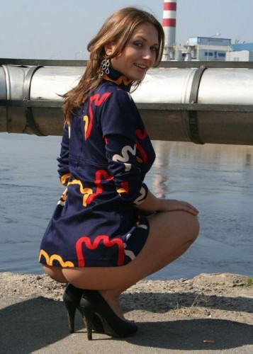 Соня, Г. Домодедово