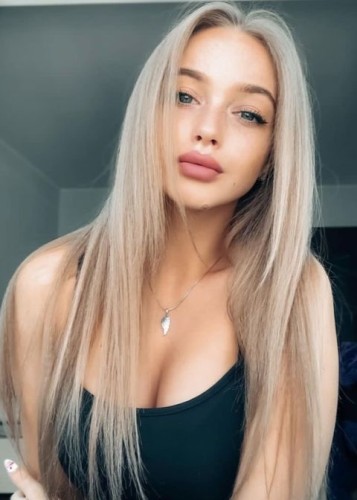 Рита, Г. Домодедово