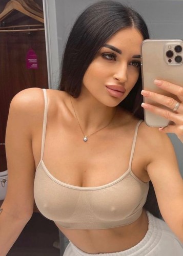 София, Г. Домодедово